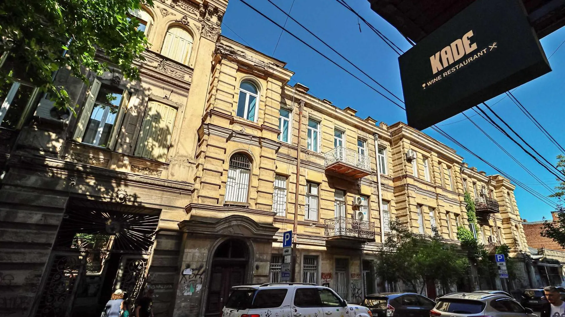 Professionally Designed 1Br Apartment - By Wehost Tbilisi Georgien